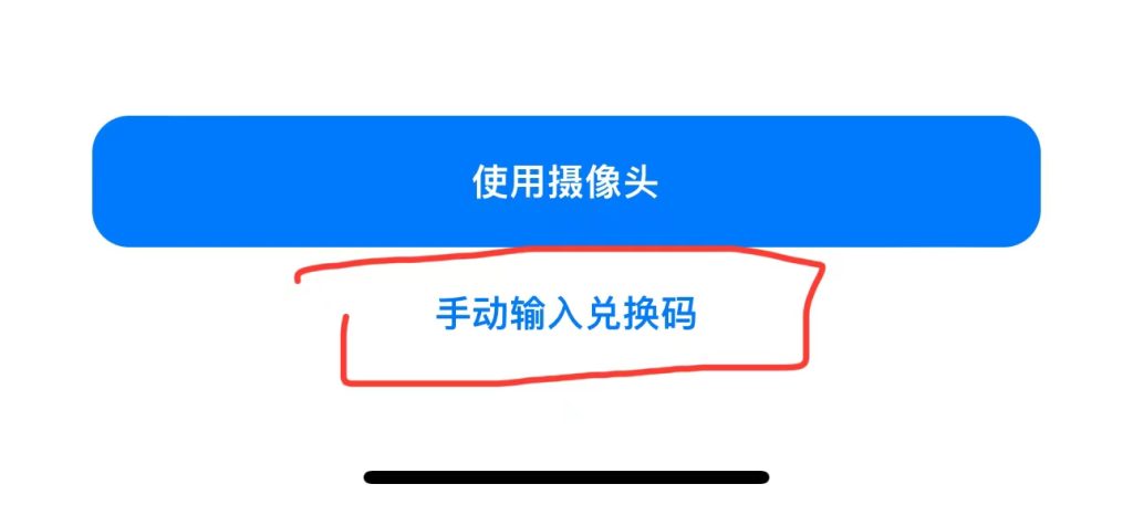 任何人都可以开通ChatGPT Plus会员: 支付宝支付，1分钟成为Plus会员。