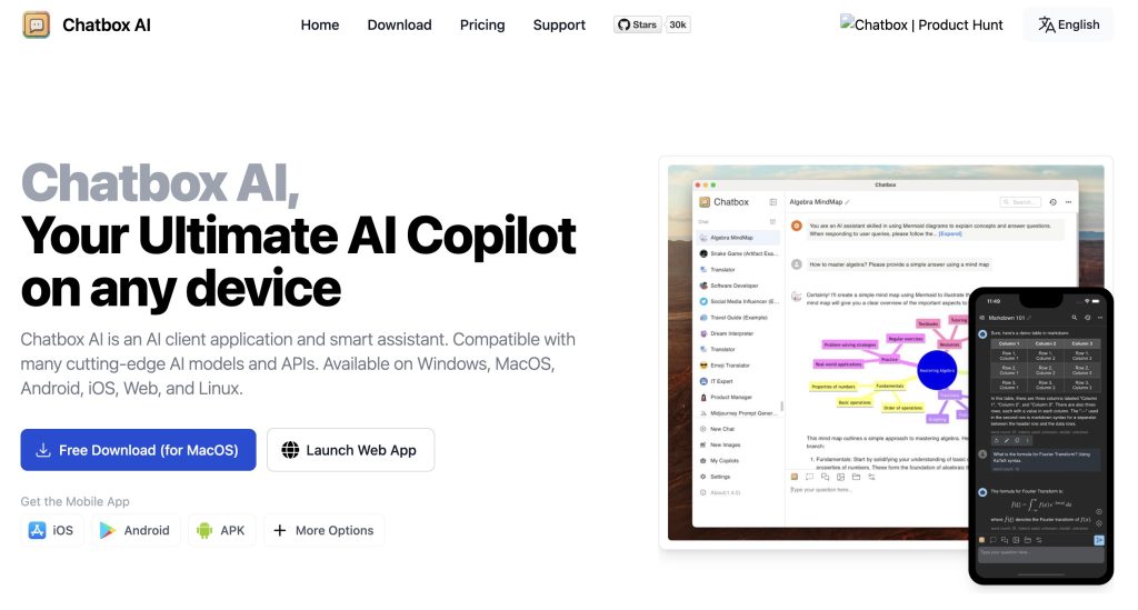 教程 - 拒绝卡顿阿里云调用 满血版 DeepSeek API